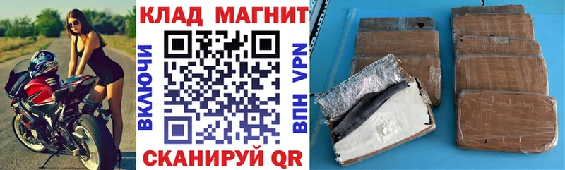 Виды наркоты Ярославль Метадон Мефедрон МАРИХУАНА АМФ