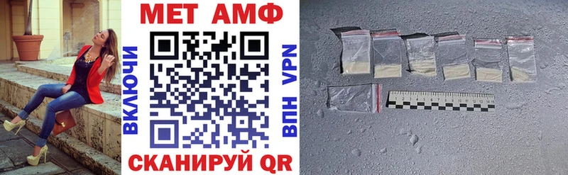 наркотики  Ярославль  ОМГ ОМГ зеркало  Amphetamine 98% 