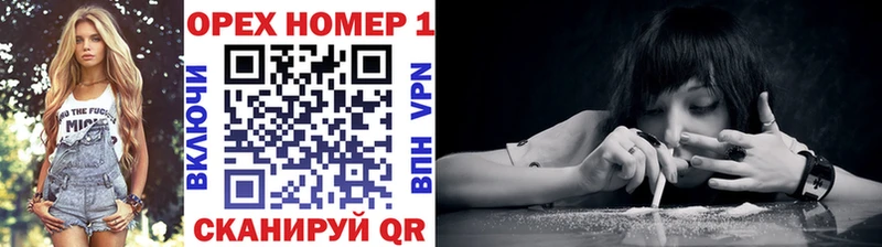 COCAIN Колумбийский как найти закладки Ярославль