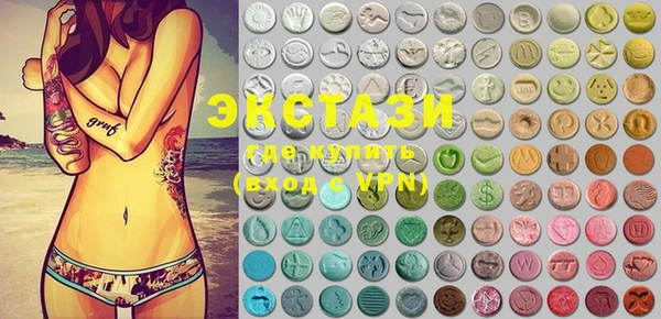 PSILOCYBIN Армянск