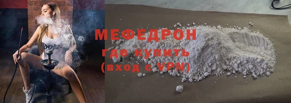 PSILOCYBIN Армянск