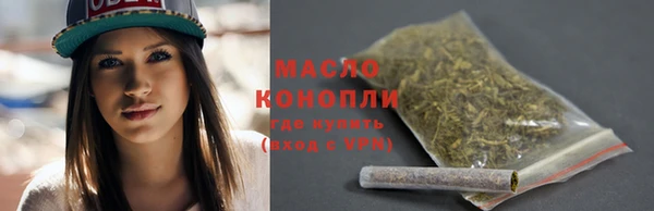 PSILOCYBIN Армянск