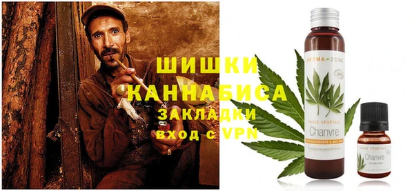 мдма Туринск