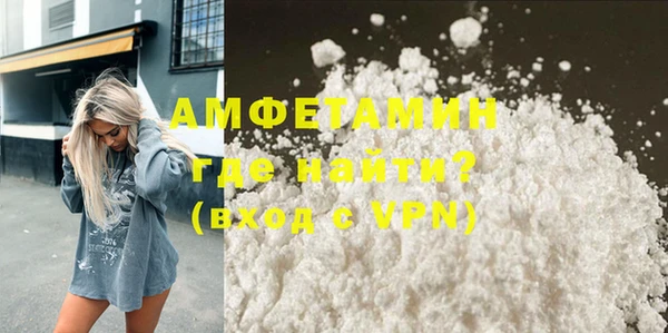 бошки Тында