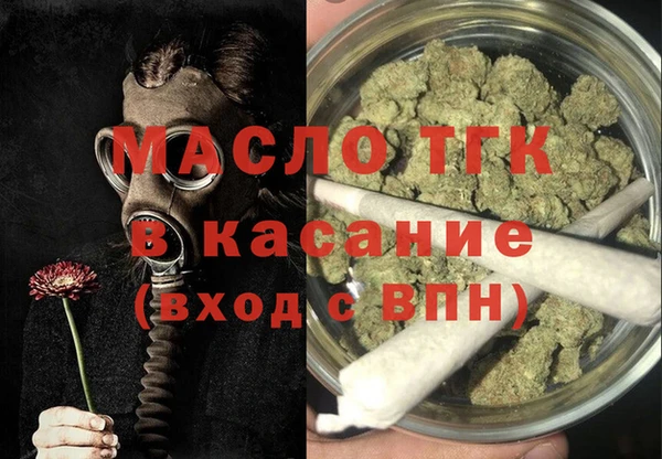 spice Абаза
