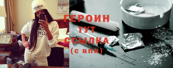 мдма Туринск