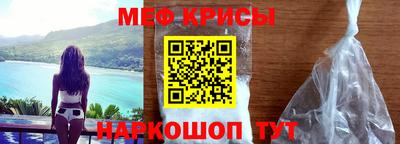 наркотики Конаково