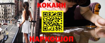 меф VHQ Комсомольск-на-Амуре