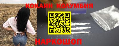 прущая мука Коммунар