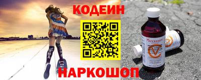 меф VHQ Комсомольск-на-Амуре