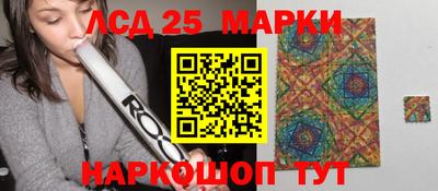 прущая мука Коммунар