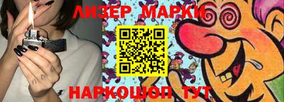 меф VHQ Комсомольск-на-Амуре