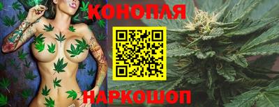 меф VHQ Комсомольск-на-Амуре