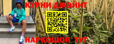 прущая мука Коммунар