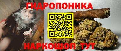 наркотики Конаково