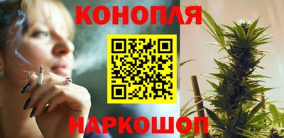 меф VHQ Комсомольск-на-Амуре