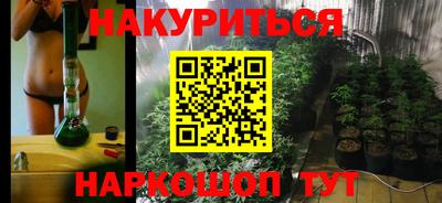 прущая мука Коммунар
