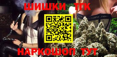 меф VHQ Комсомольск-на-Амуре