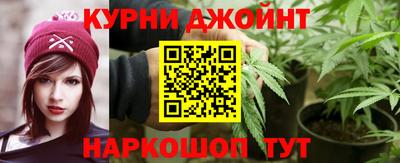 прущая мука Коммунар