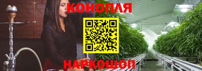 меф VHQ Комсомольск-на-Амуре
