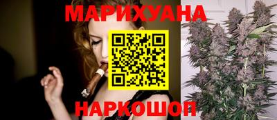 наркотики Конаково