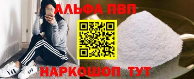 прущая мука Коммунар
