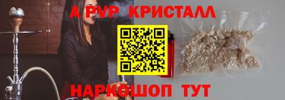 наркотики Конаково