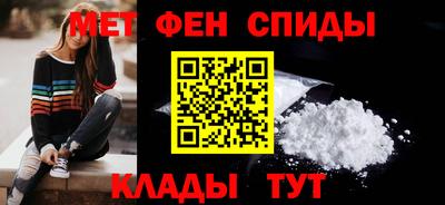 прущая мука Коммунар
