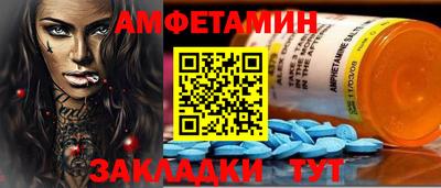 наркотики Конаково