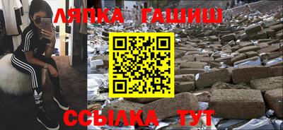 наркотики Конаково