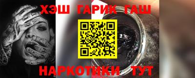 прущая мука Коммунар