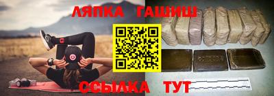 меф VHQ Комсомольск-на-Амуре