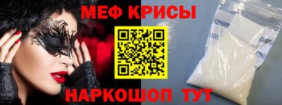 наркотики Конаково