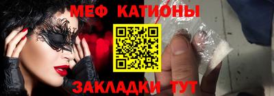 прущая мука Коммунар