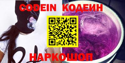 прущая мука Коммунар