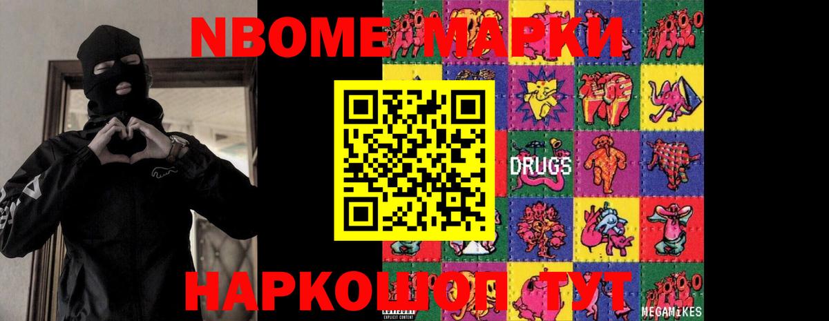 Ярославль  Лсд 25 экстази ecstasy  Вход с VPN  ЛСД экстази ecstasy 