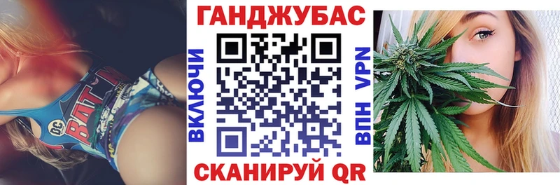 купить наркоту  Ярославль  МЕГА как зайти  Бошки марихуана ГИДРОПОН 